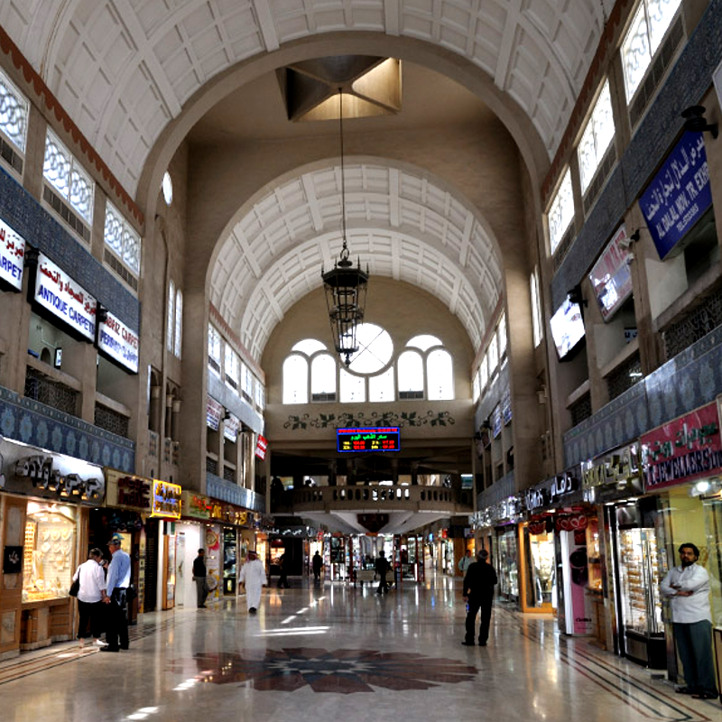 Visite Guidée Sharjah & Ajman Visite Guidée Sharjah & Ajman