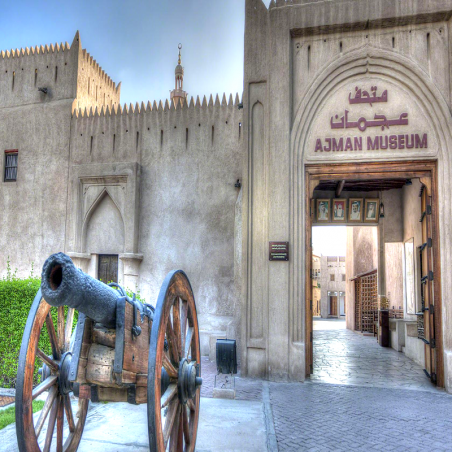 Visite Guidée Sharjah & Ajman
