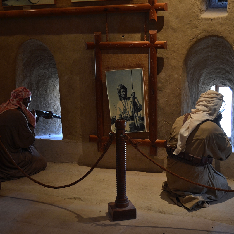 Excursion Hatta Excursion Hatta