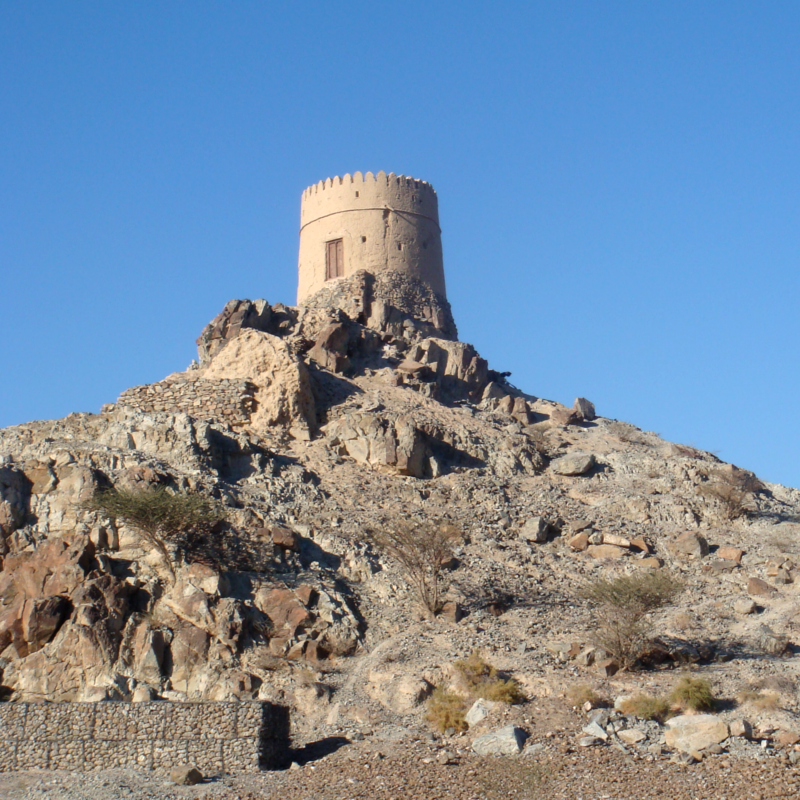 Excursion Hatta Excursion Hatta