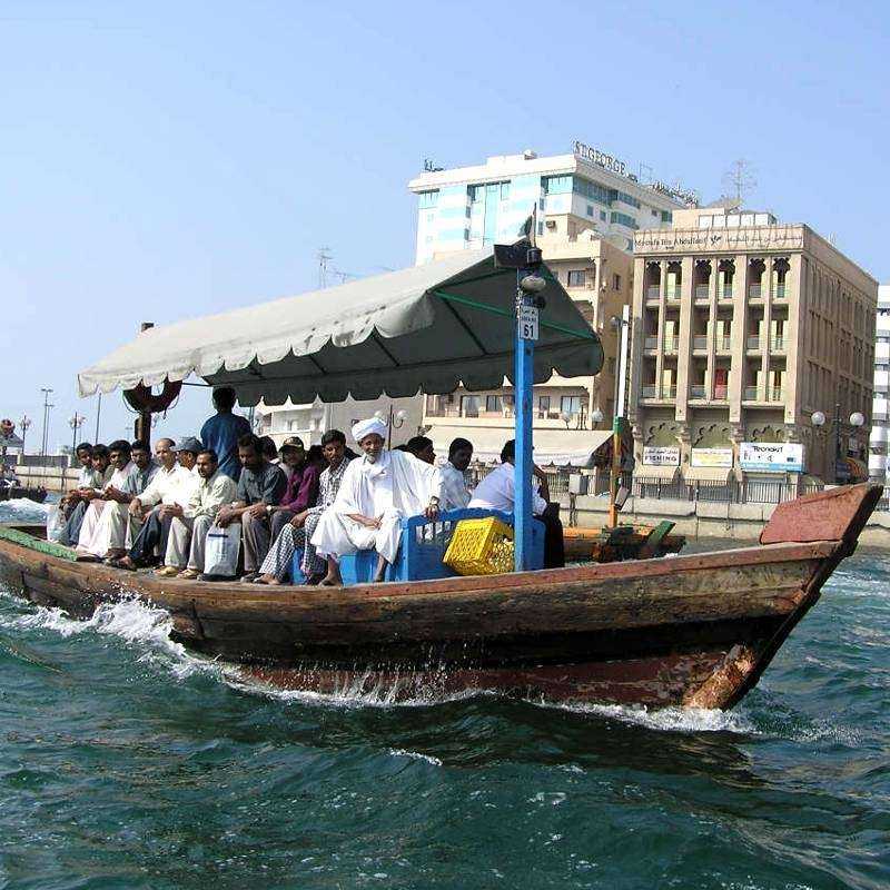 Visite Guidée Dubai Visite Guidée Dubai