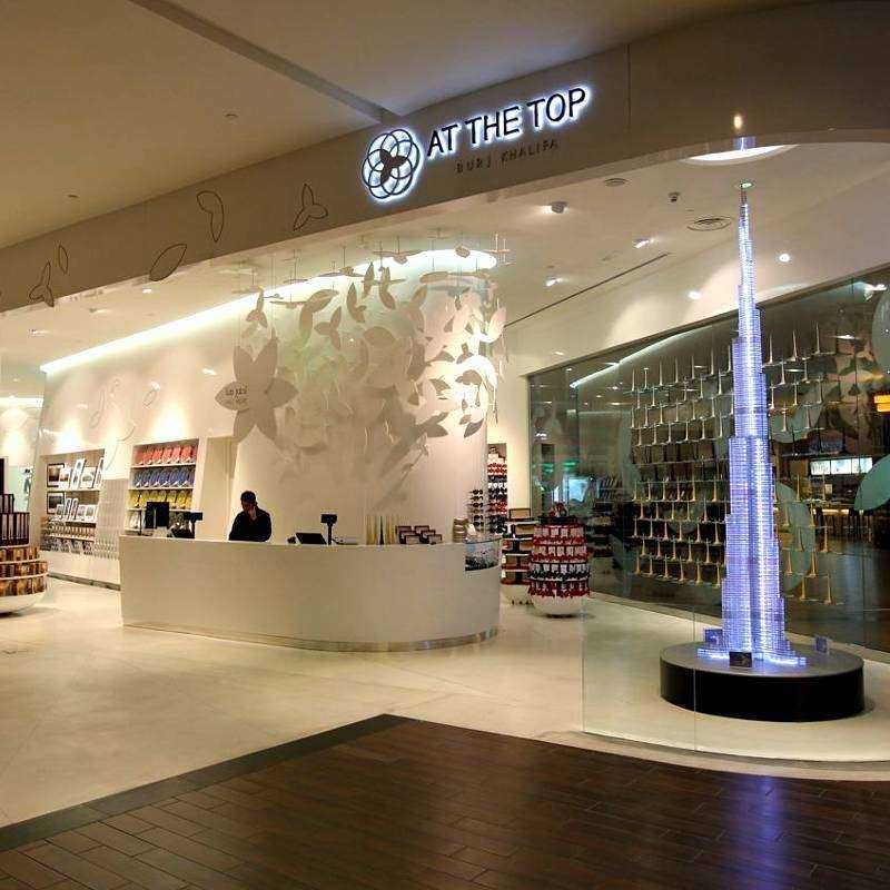 Visite Burj Khalifa VIP Visite Burj Khalifa VIP