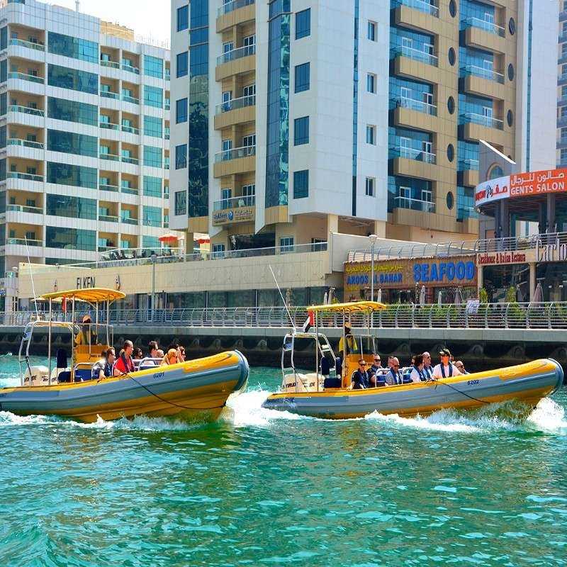 Tour en Speed Boat 75mins Tour en Speed Boat 75mins