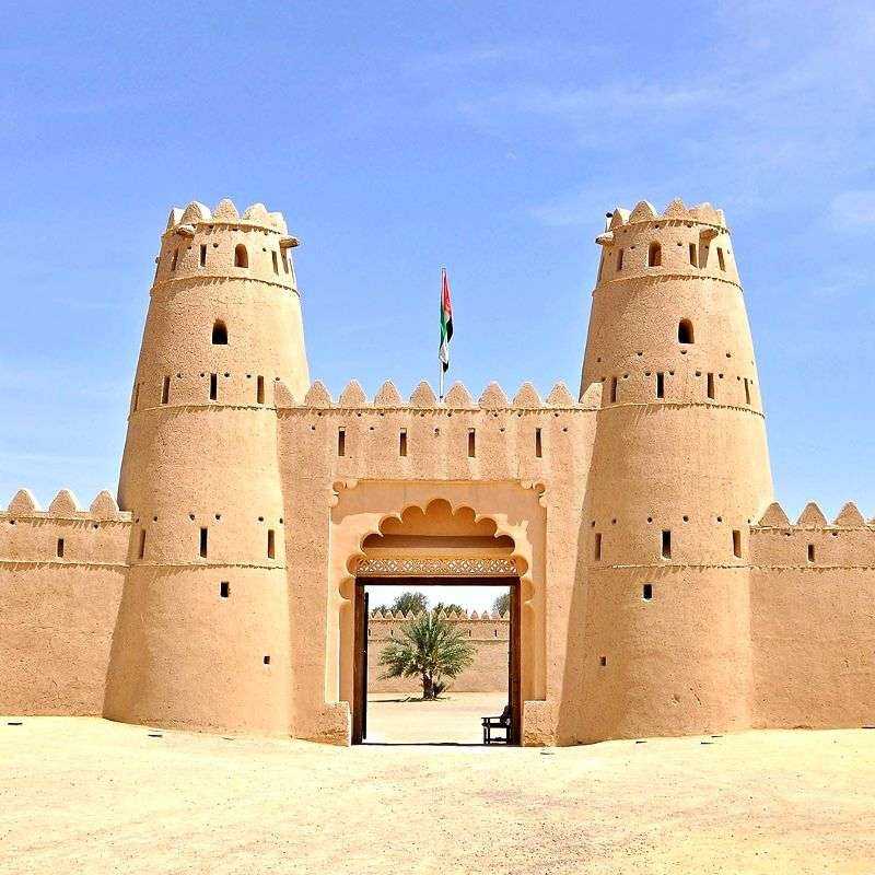 Visite guidée Al Ain (privative) Visite guidée Al Ain (privative)