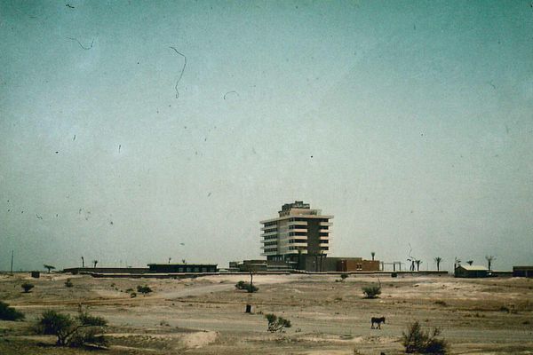 Hilton Al Ain