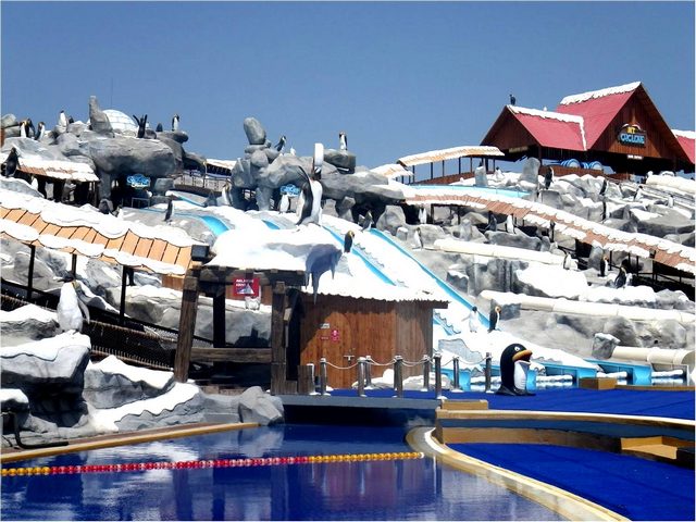 ICE LAND RAK