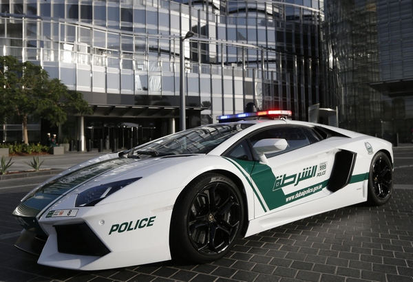 Lamborghini Aventador