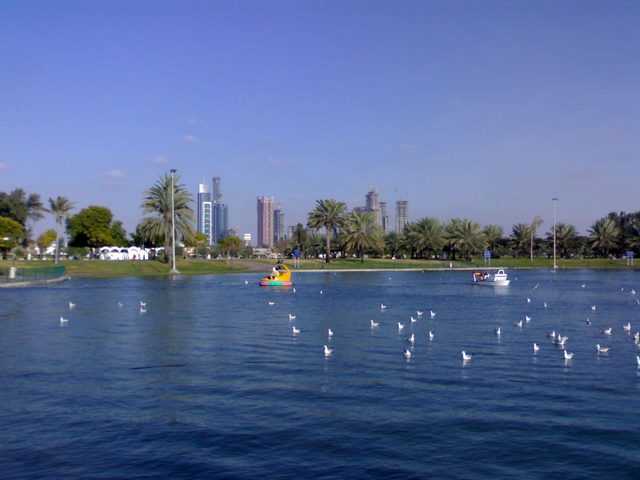 Safa Park  Dubai