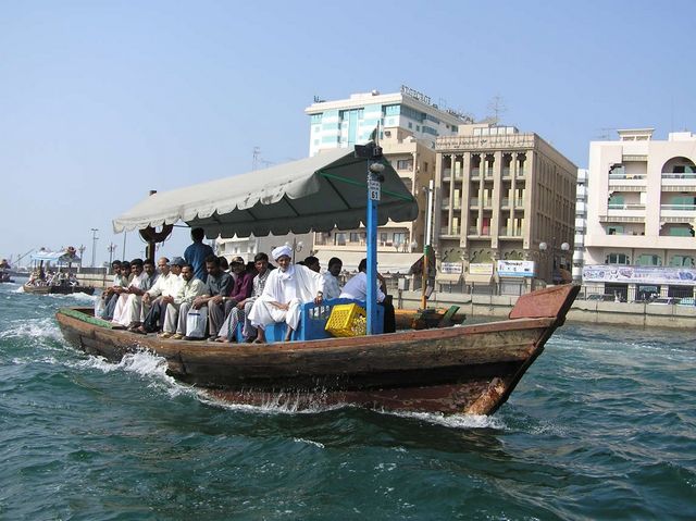 Deira Creek