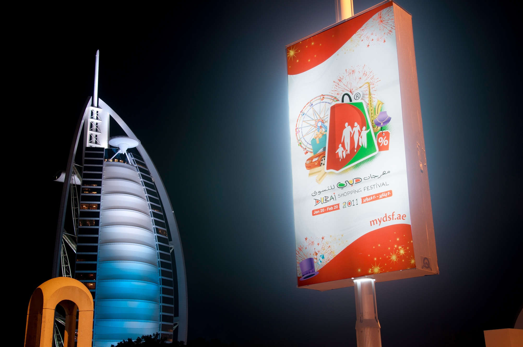 Dubai