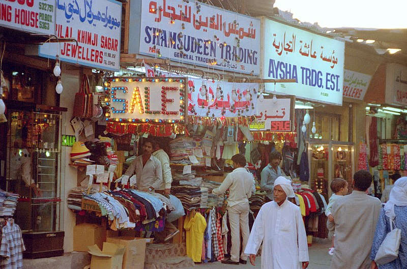 Souk Naif Deira Dubai