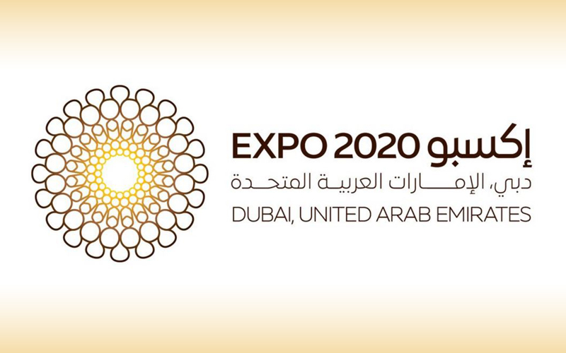 Dubai Expo 2020