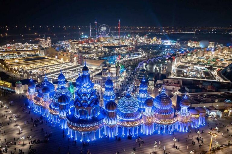 Global Village Dubai