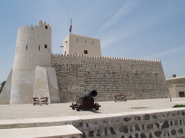 Fujeirah Heritage Village