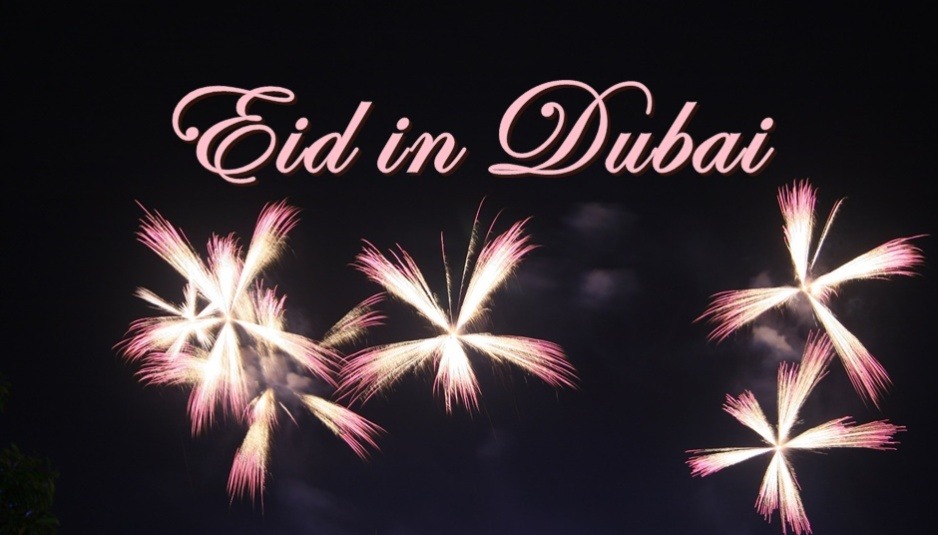 La fête de Eid (Aïd) à Dubai