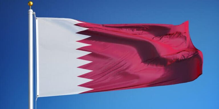 Le Qatar fait-il partie des Emirats Arabes Unis ?
