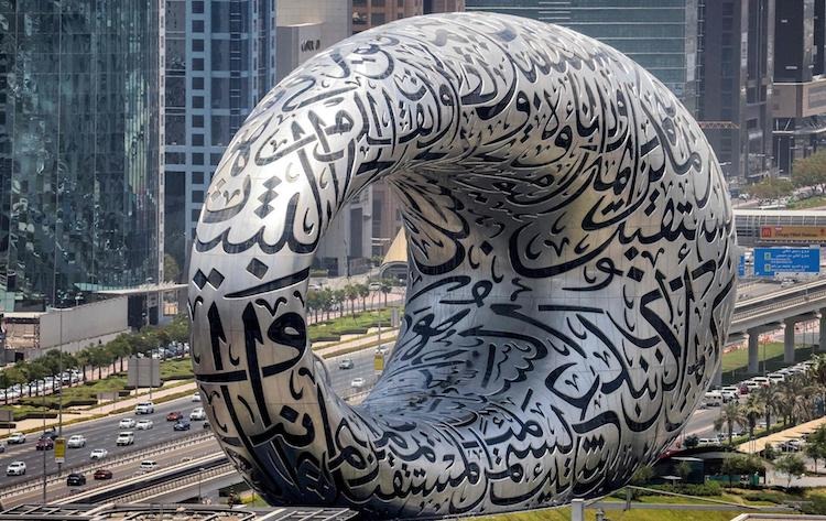 Les mots et expressions arabes à savoir à Dubai