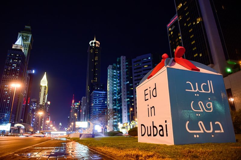 Passer l&rsquo;Aïd (Eid) 2024 à Dubai