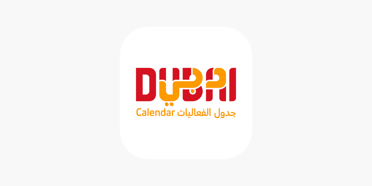 Quand partir à Dubai ?
