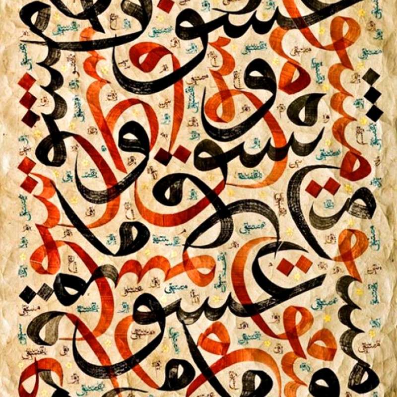 Séjour Linguistique Dubai