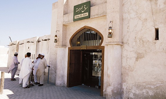 Sharjah