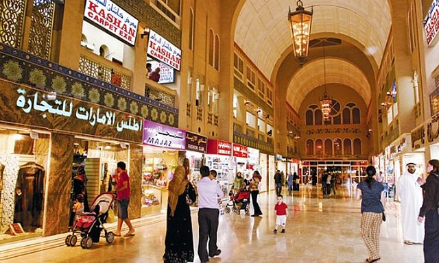 Souk Bleu Sharjah