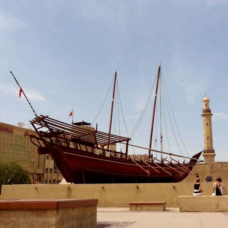 Visite guidée "Les Musées de Dubai" (privative)