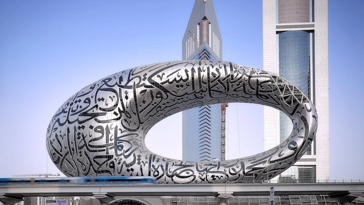Visiter le musée du futur à Dubai