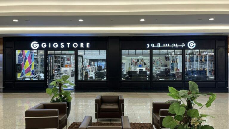 Centres Commerciaux à Abu Dhabi